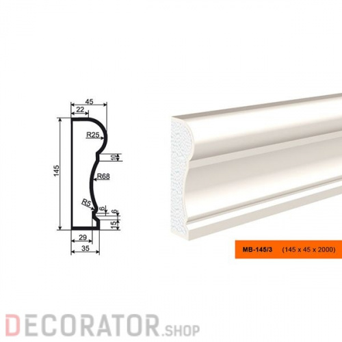 Молдинг LEPNINAPLAST МВ-145/3, 2000*145*45 мм