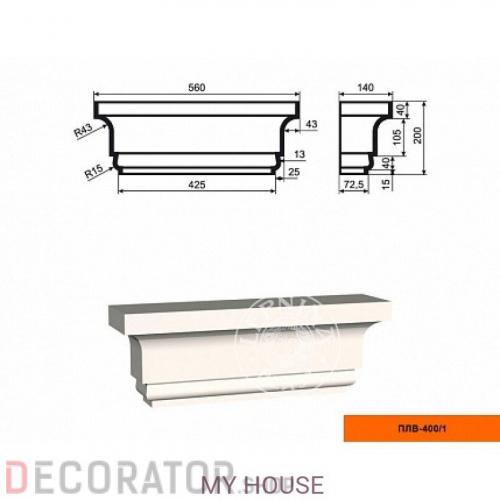 Пилястра LEPNINAPLAST ПЛВ-400/1,140*200*560 мм