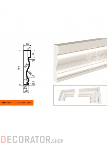 Молдинг LEPNINAPLAST МВ-150/1, 2000*150*30 мм