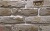 Искусственный облицовочный камень REDSTONE Старый Питер SP-11/R, 255*69 мм