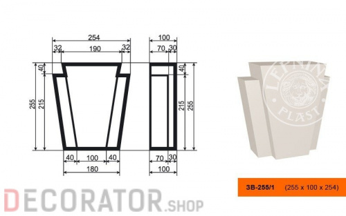 Фасадный замок LEPNINAPLAST ЗВ-255/1, 254*255*100 мм