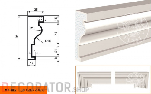Молдинг LEPNINAPLAST МВ-95/2, 2000*95*35 мм