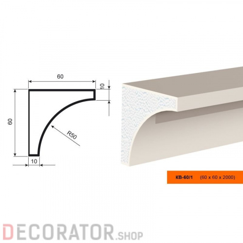Карниз фасадный LEPNINAPLAST КВ-60/1, 2000*60*60 мм