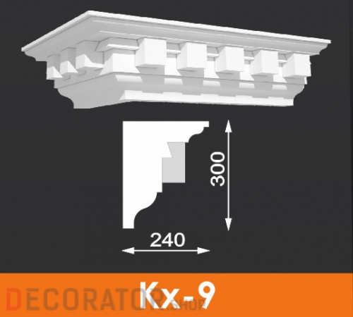 Карниз художественный Архитек Кх-9, 1000*300*240 мм