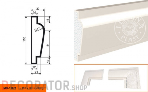 Молдинг LEPNINAPLAST МВ-110/2, 2000*110*30 мм