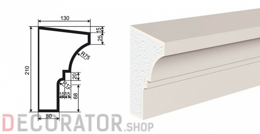 Карниз фасадный LEPNINAPLAST КВ-210/1, 2000*130*210 мм