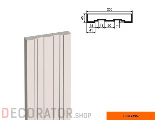 Пилястра LEPNINAPLAST ПЛВ-250/3,2500*45*250 мм