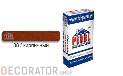 Затирка для швов PEREL RL 5438 кирпичная зимняя, 25 кг