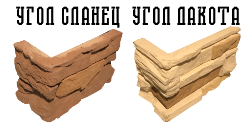 угол Сланец угол Дакота