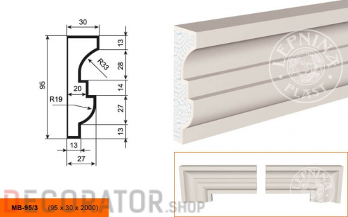 Молдинг LEPNINAPLAST МВ-95/3, 2000*95*30 мм