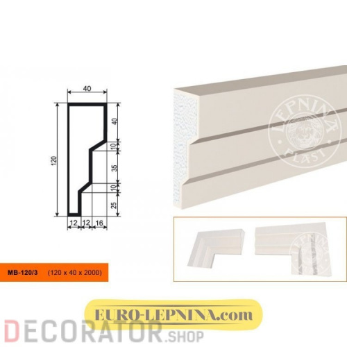 Молдинг LEPNINAPLAST МВ-120/3, 2000*120*40 мм
