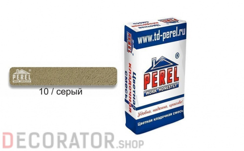 Цветной кладочный раствор PEREL VL 0210 серый, 50 кг