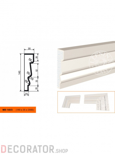 Молдинг LEPNINAPLAST МВ-140/3, 2000*140*35 мм