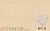 Плитка напольная для промышленных помещений Stroeher Stalotec 120 beige (R11/B), 240*115*18 мм