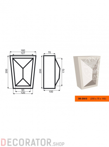 Фасадный замок LEPNINAPLAST ЗВ-200/3, 160*200*100 мм