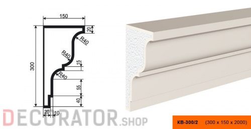 Карниз фасадный LEPNINAPLAST КВ-300/2, 2000*150*300 мм