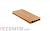 Доска террасная CM Decking Natur дуб, 3000*135*25 мм