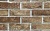 Искусственный облицовочный камень REDSTONE Town Brick TB-50/51/R, 213*65 мм