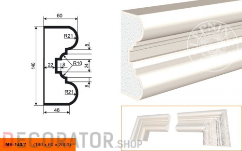 Молдинг LEPNINAPLAST МВ-140/7, 2000*140*60 мм