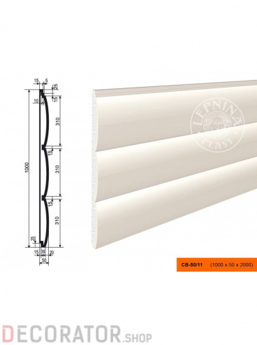 Панели утепления LEPNINAPLAST СВ-50/11, 2000*1000*50 мм