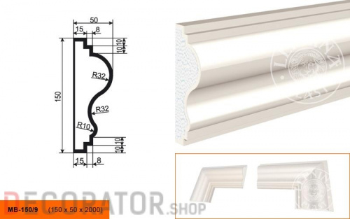 Молдинг LEPNINAPLAST МВ-150/9, 2000*150*50 мм