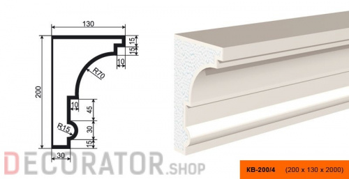 Карниз фасадный LEPNINAPLAST КВ-200/4, 2000*130*200 мм