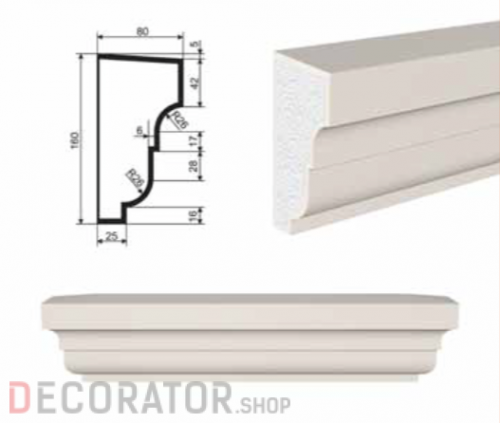 Подоконник фасадный LEPNINAPLAST ПВ-160/2, 2000*80*160 мм