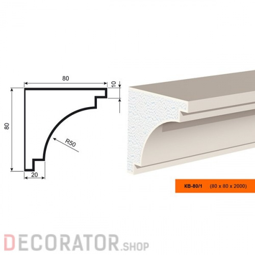 Карниз фасадный LEPNINAPLAST КВ-80/1, 2000*80*80 мм