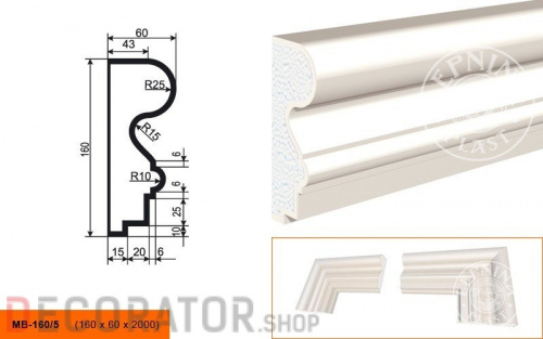 Молдинг LEPNINAPLAST МВ-160/5, 2000*160*60 мм