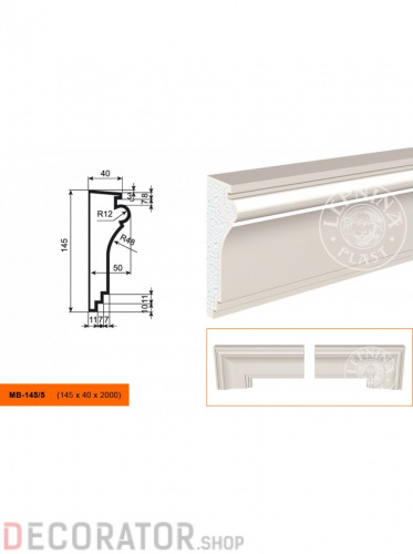 Молдинг LEPNINAPLAST МВ-145/5, 2000*145*40 мм