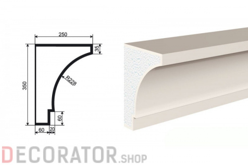 Карниз фасадный LEPNINAPLAST КВ-350/2, 2000*250*350 мм